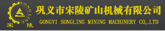 ��x������Vɽ�C(j��)е���޹�˾��(zhu��n)�I(y��)���a(ch��n)��ĥ�C(j��)